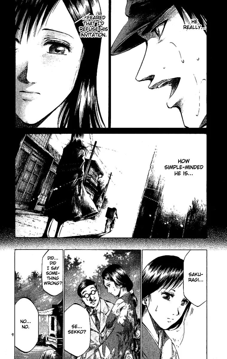 Rainbow chapter 59 page 9