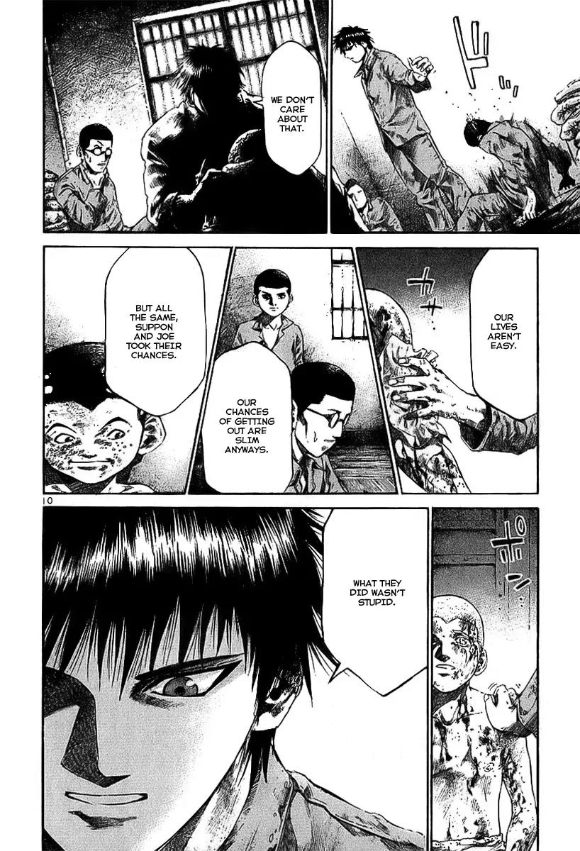 Rainbow chapter 6 page 11