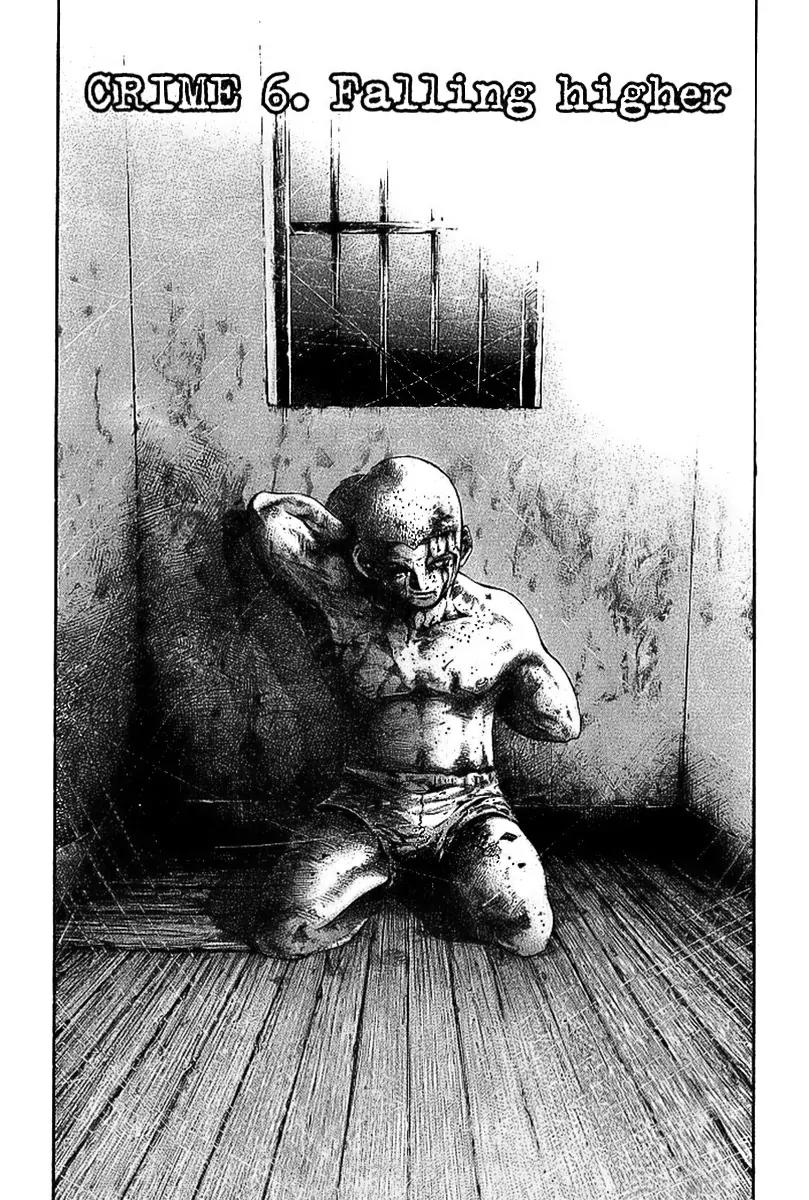 Rainbow chapter 6 page 2