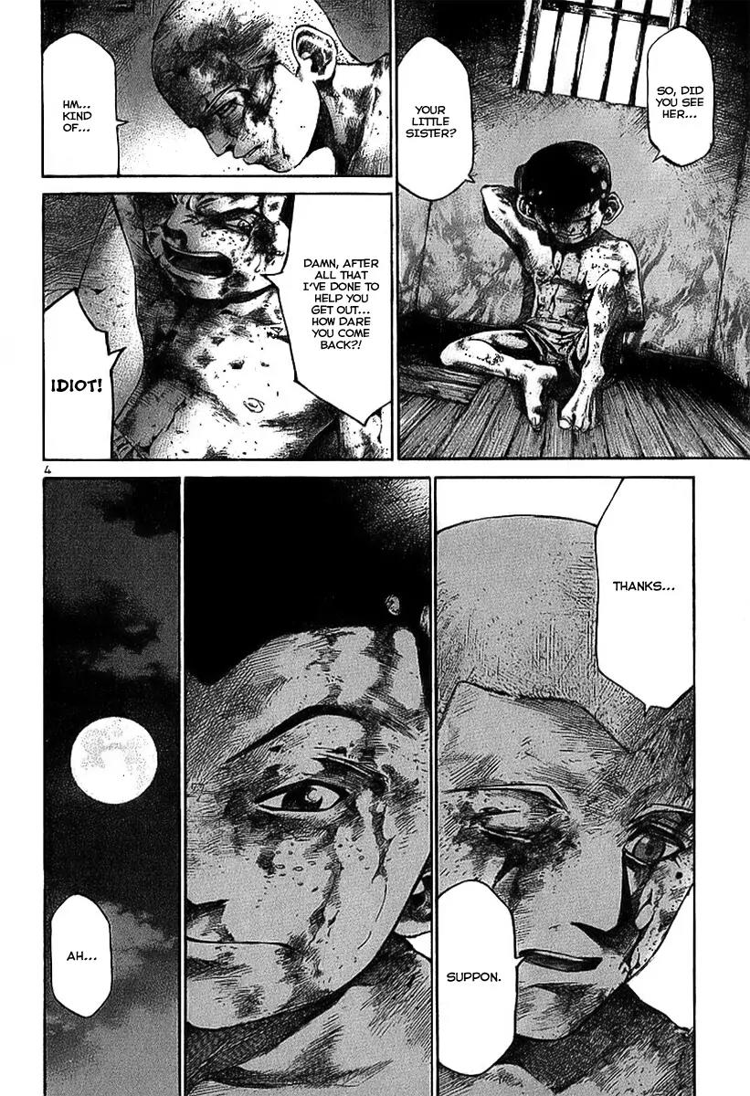 Rainbow chapter 6 page 5