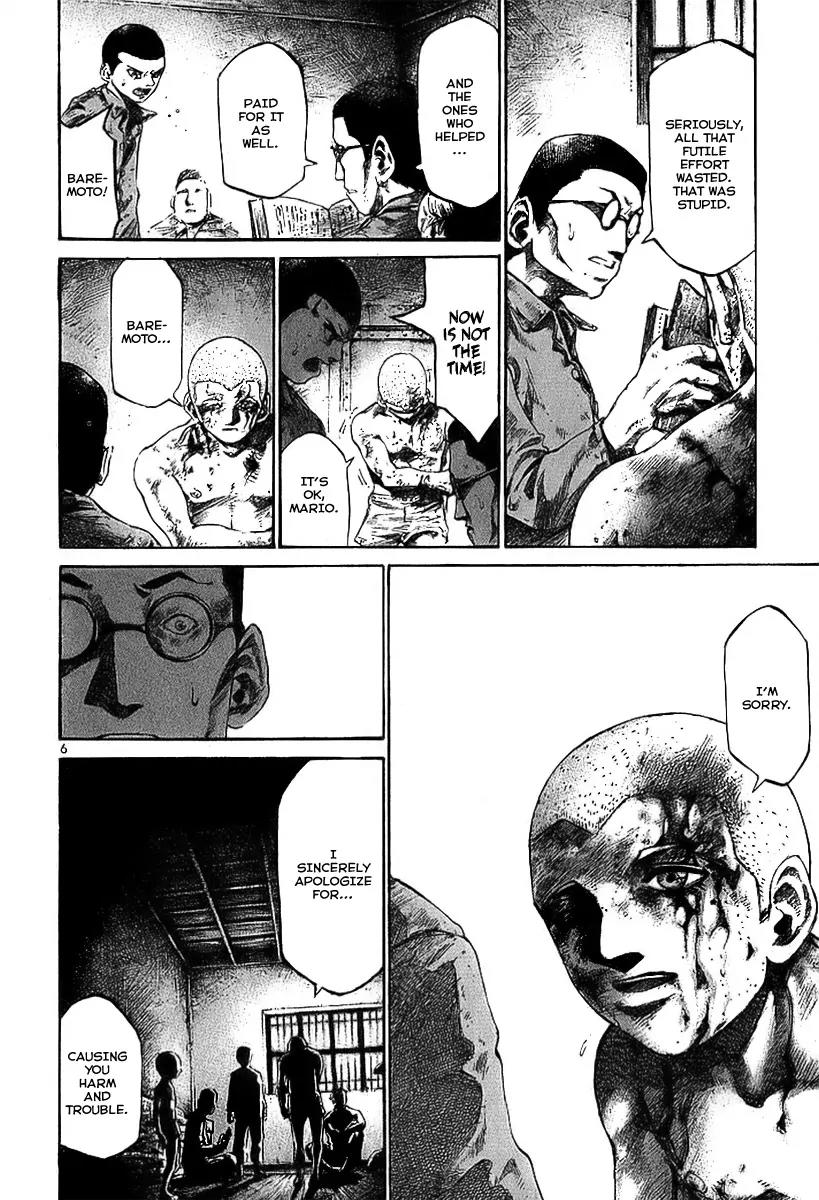 Rainbow chapter 6 page 7