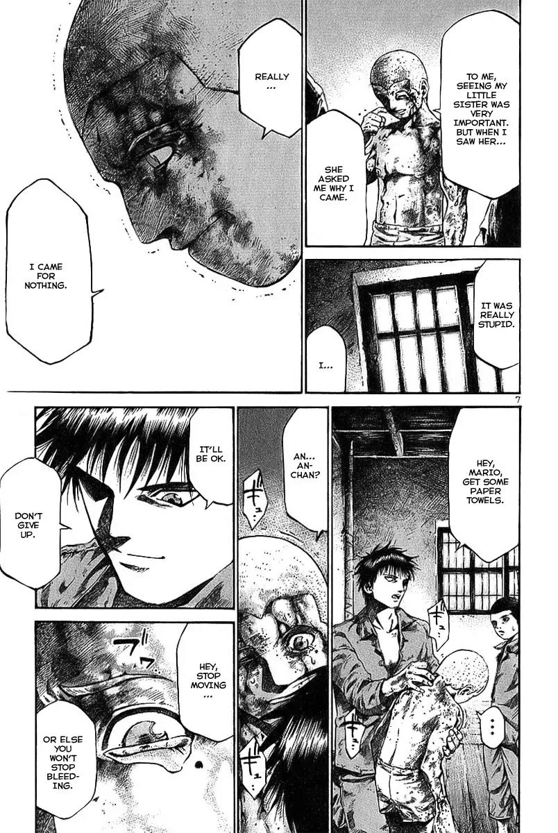 Rainbow chapter 6 page 8