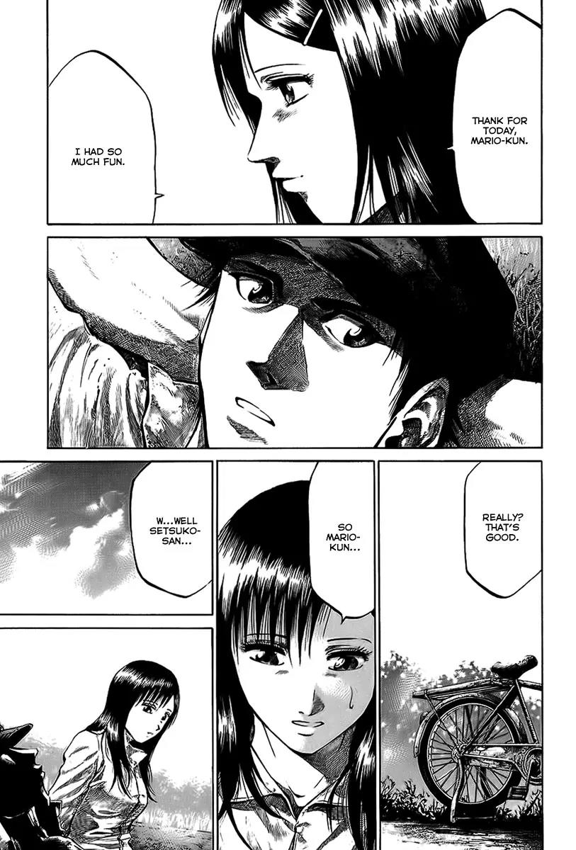 Rainbow chapter 60 page 4