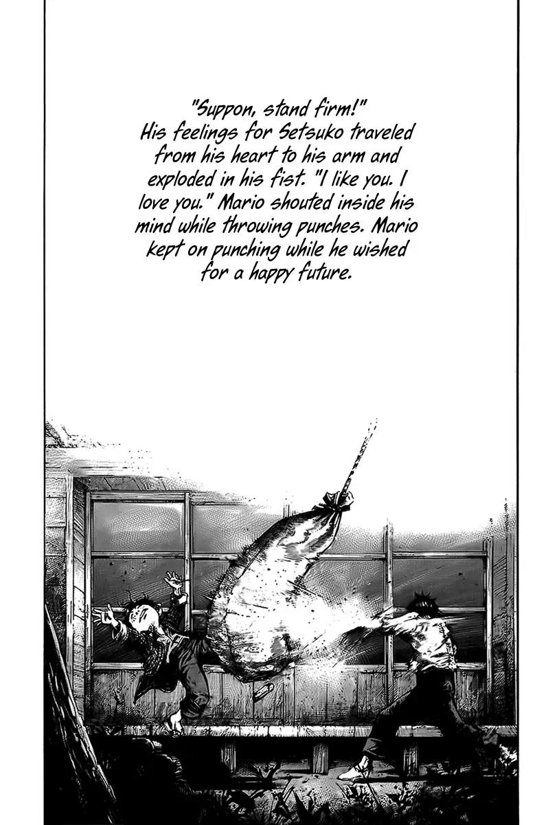 Rainbow chapter 60 page 9