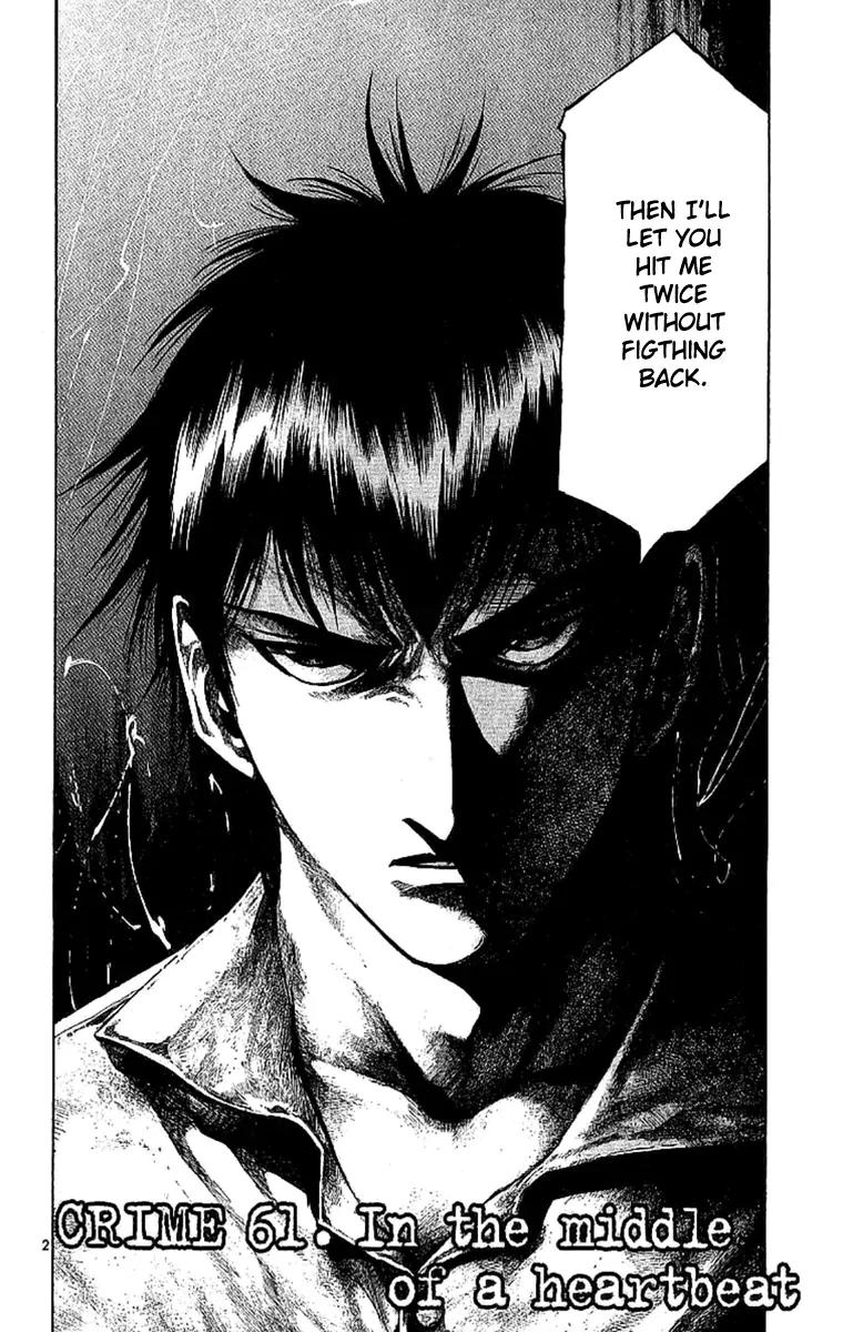 Rainbow chapter 61 page 1