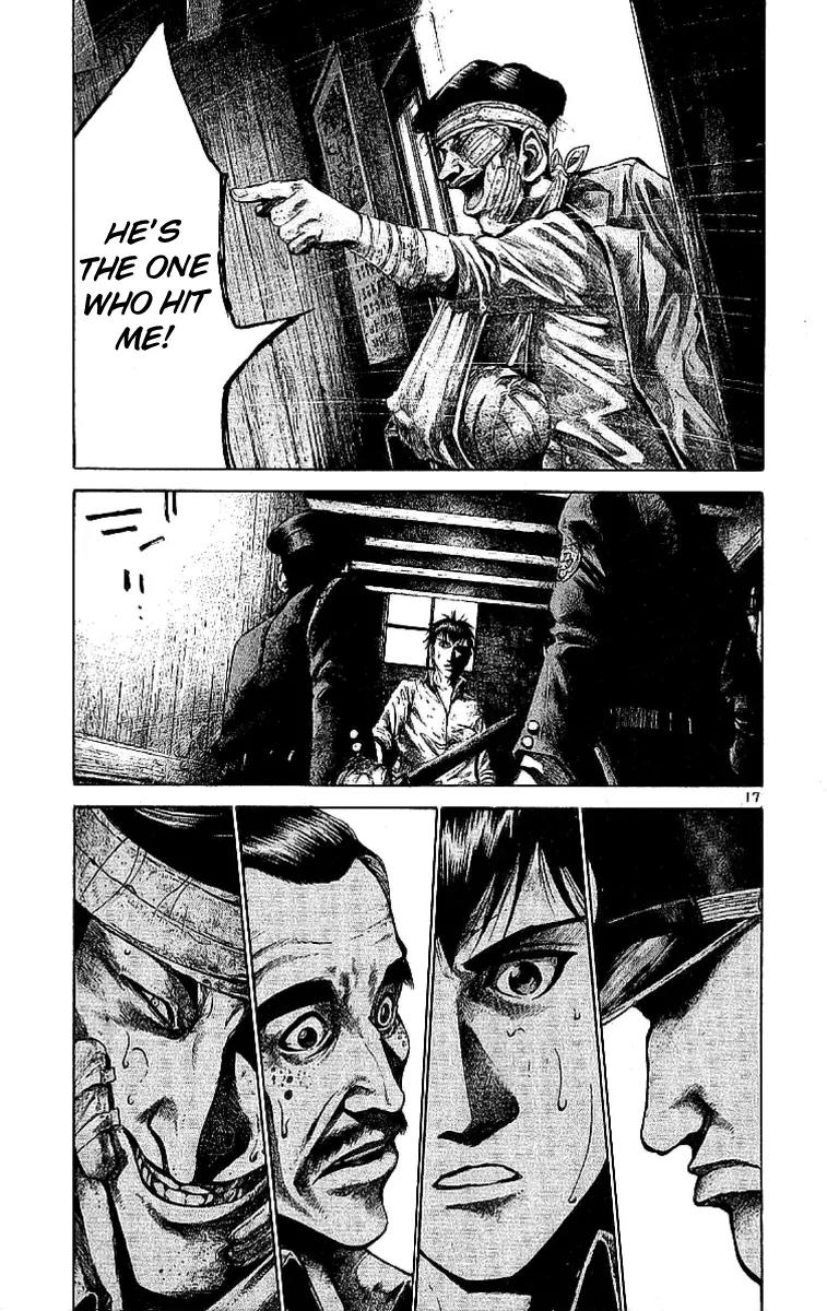 Rainbow chapter 61 page 16