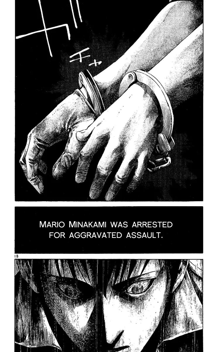 Rainbow chapter 61 page 17