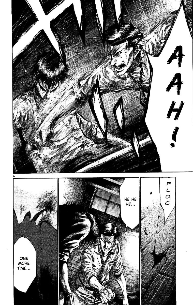 Rainbow chapter 61 page 3