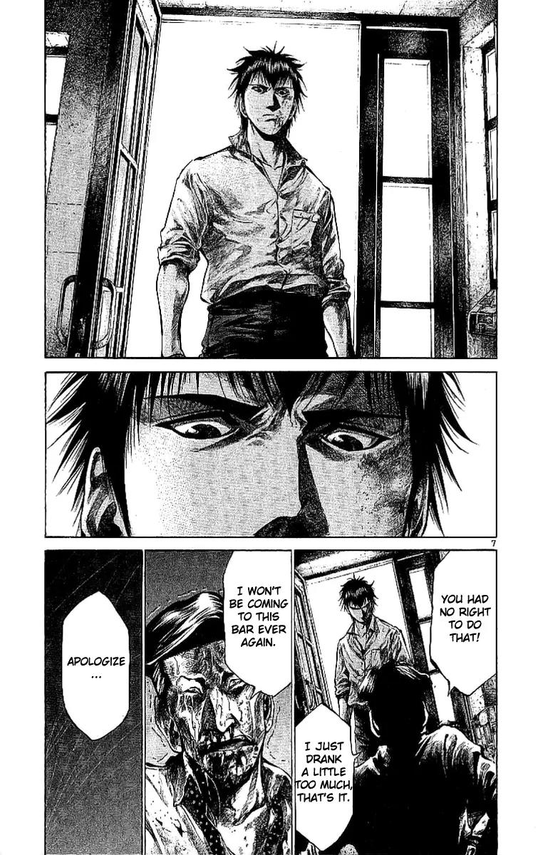 Rainbow chapter 61 page 6