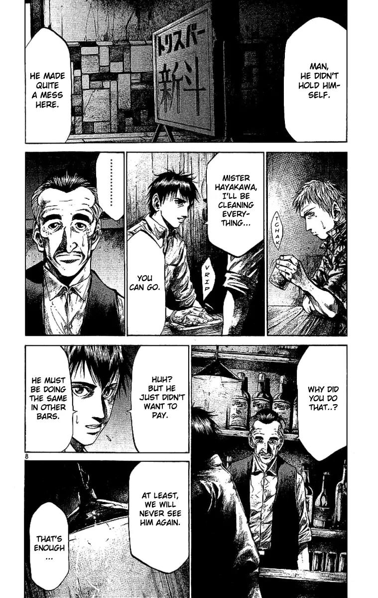 Rainbow chapter 61 page 7