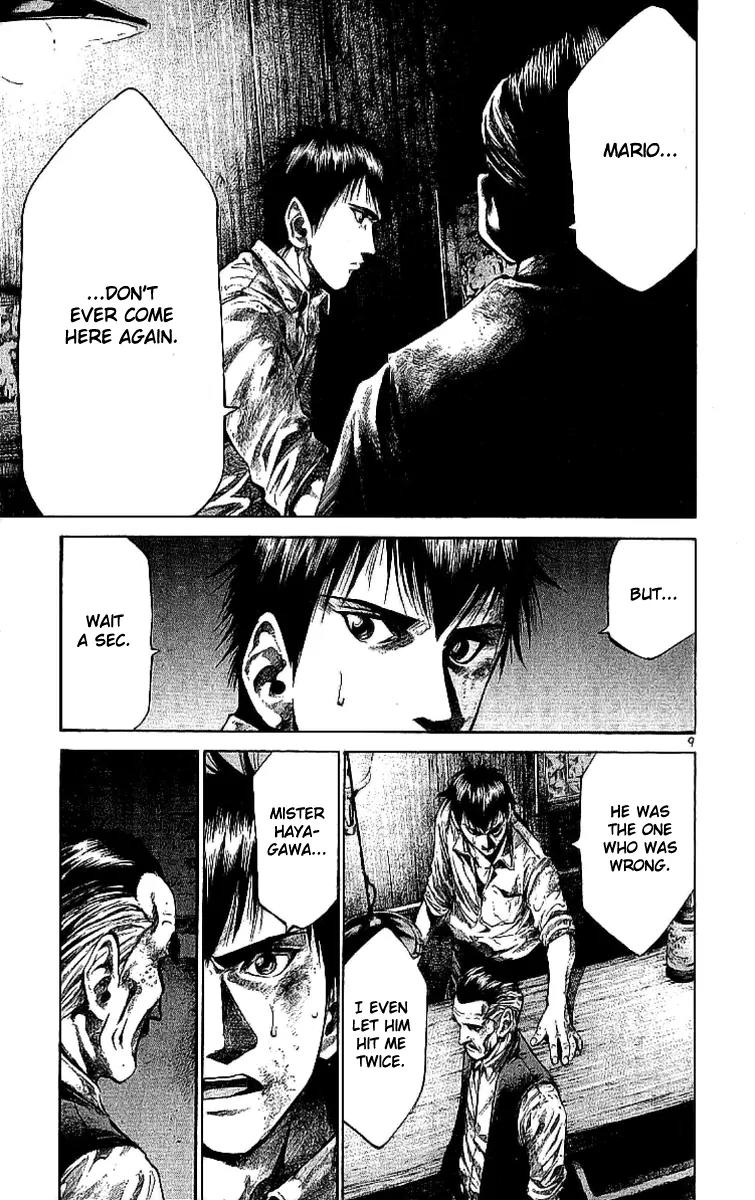 Rainbow chapter 61 page 8