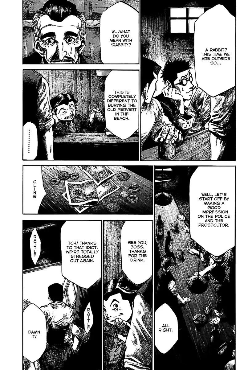 Rainbow chapter 62 page 11