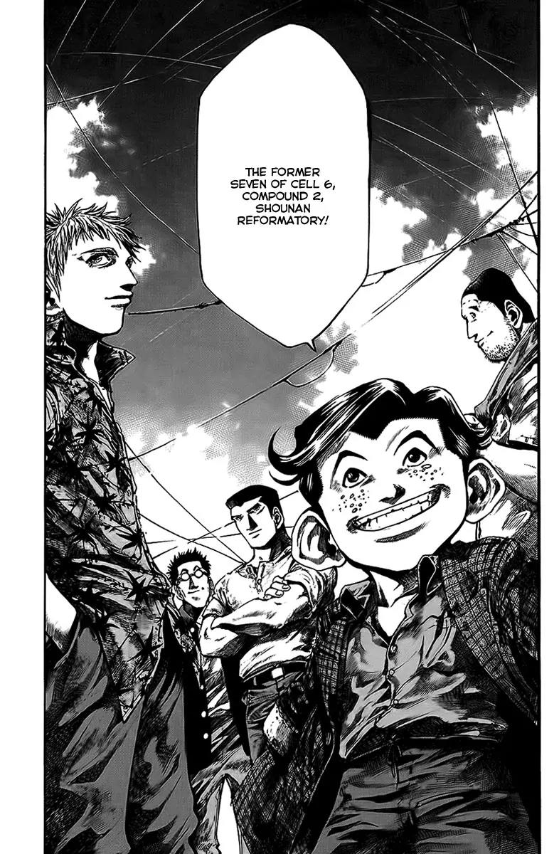 Rainbow chapter 62 page 13