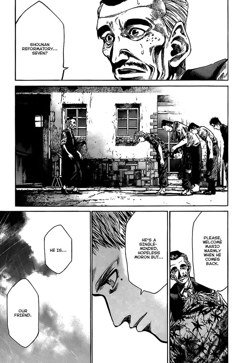 Rainbow chapter 62 page 14