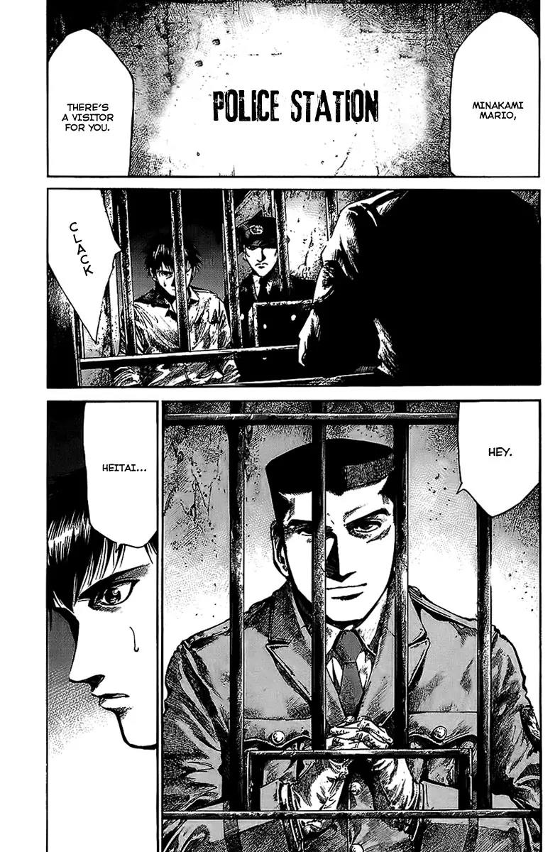 Rainbow chapter 62 page 15