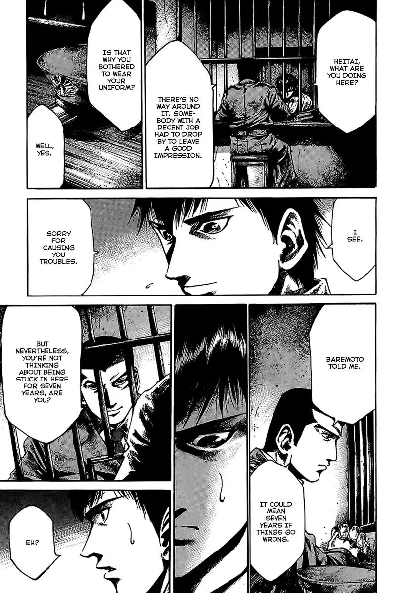 Rainbow chapter 62 page 16