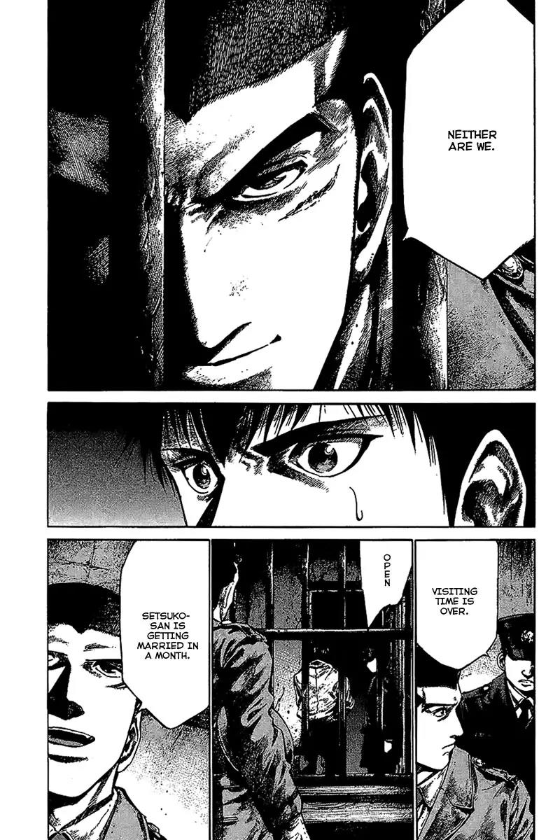 Rainbow chapter 62 page 17