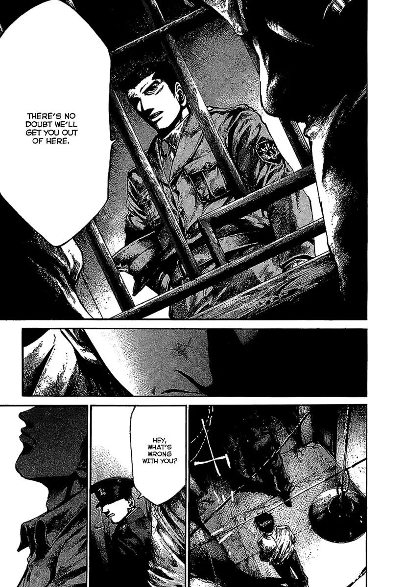 Rainbow chapter 62 page 18