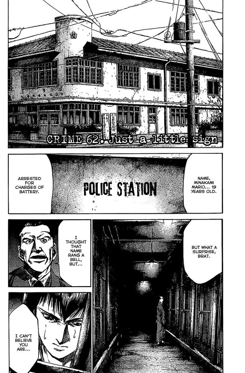 Rainbow chapter 62 page 2