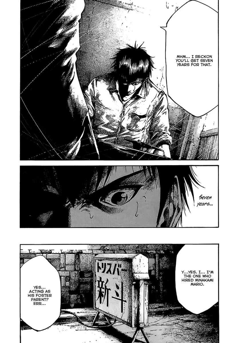 Rainbow chapter 62 page 5