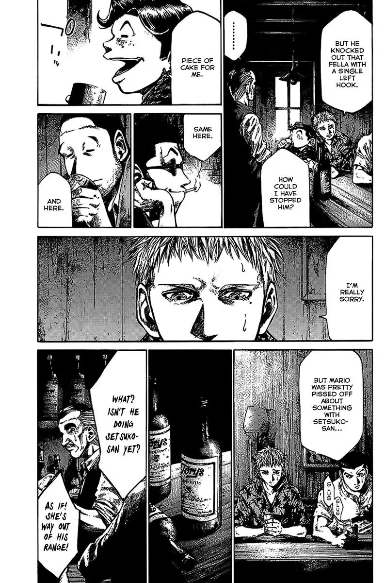 Rainbow chapter 62 page 9