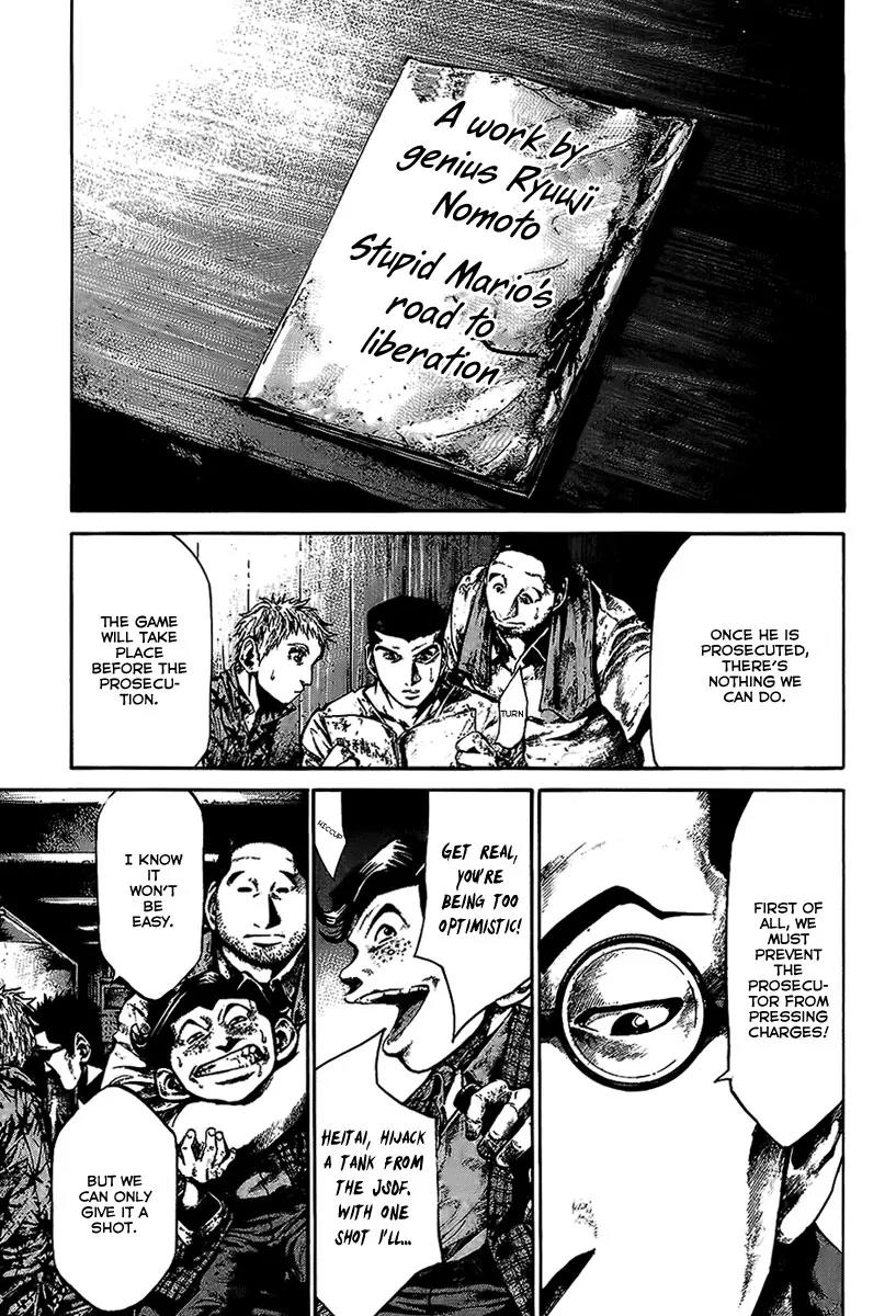 Rainbow chapter 63 page 11