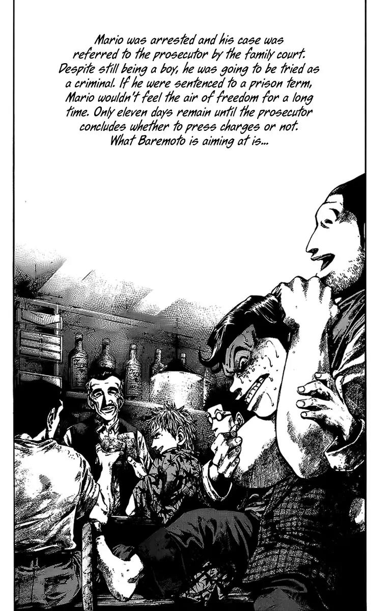 Rainbow chapter 63 page 13