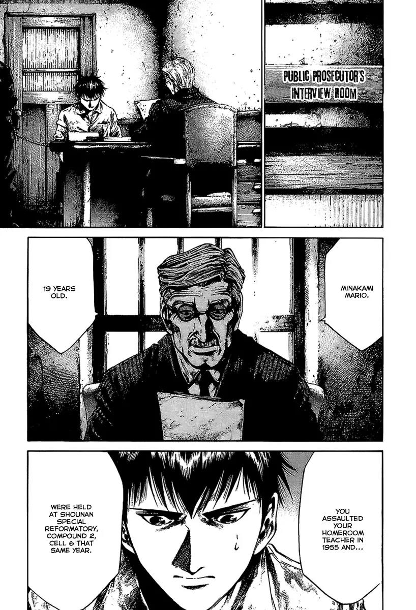 Rainbow chapter 63 page 15