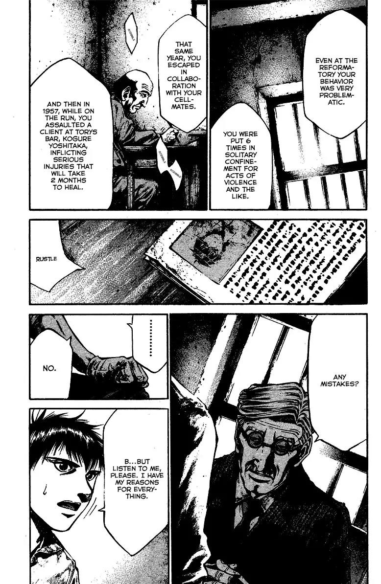 Rainbow chapter 63 page 16