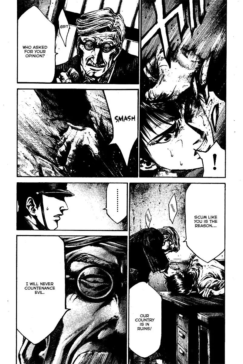 Rainbow chapter 63 page 17