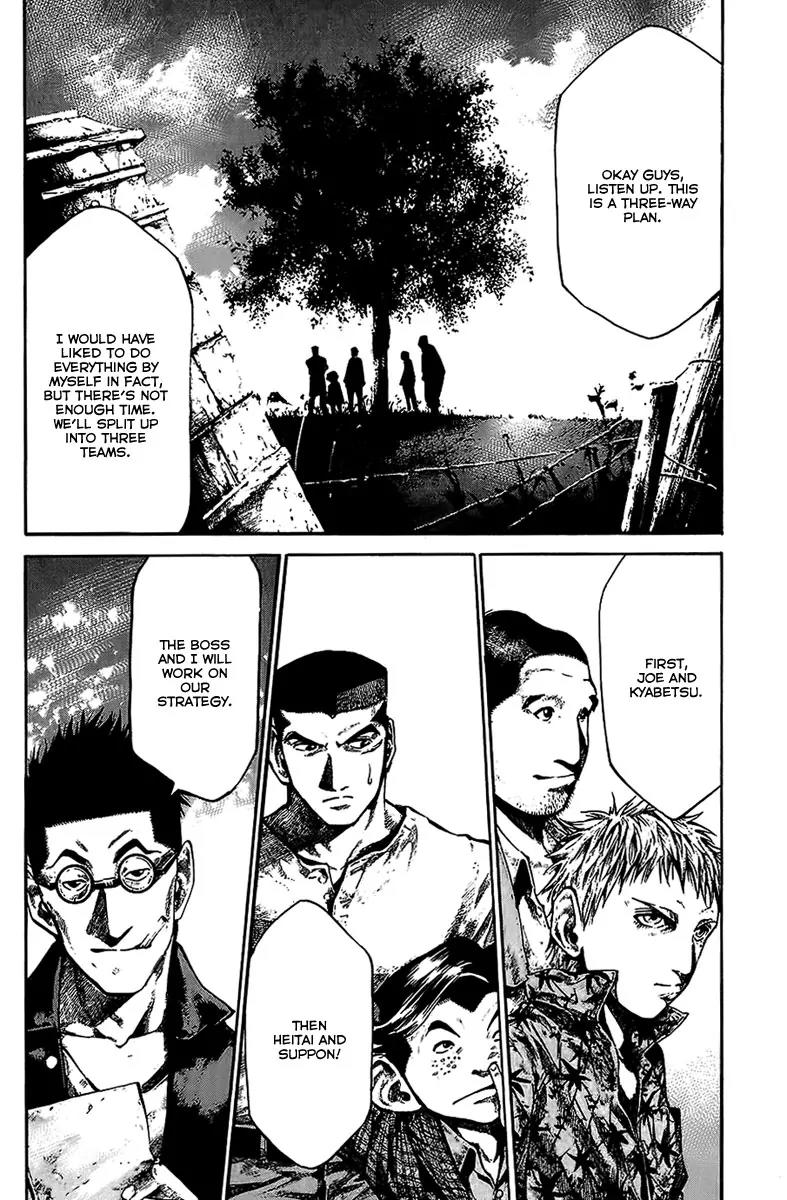 Rainbow chapter 63 page 19