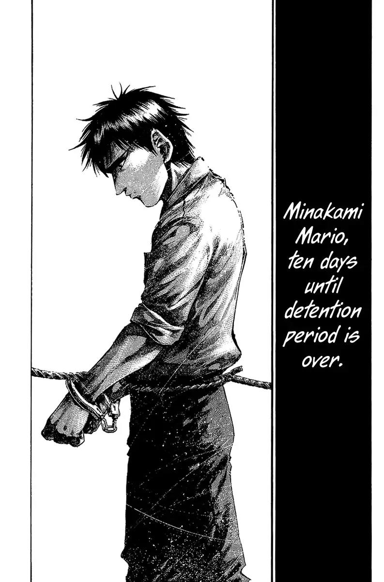 Rainbow chapter 63 page 22