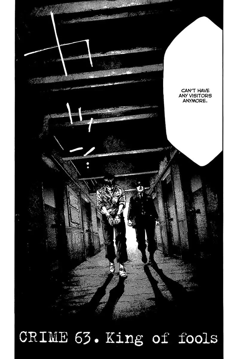 Rainbow chapter 63 page 6