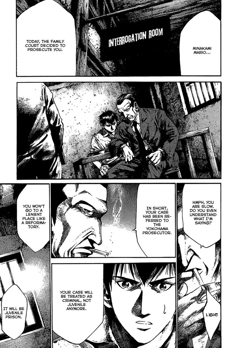 Rainbow chapter 63 page 7