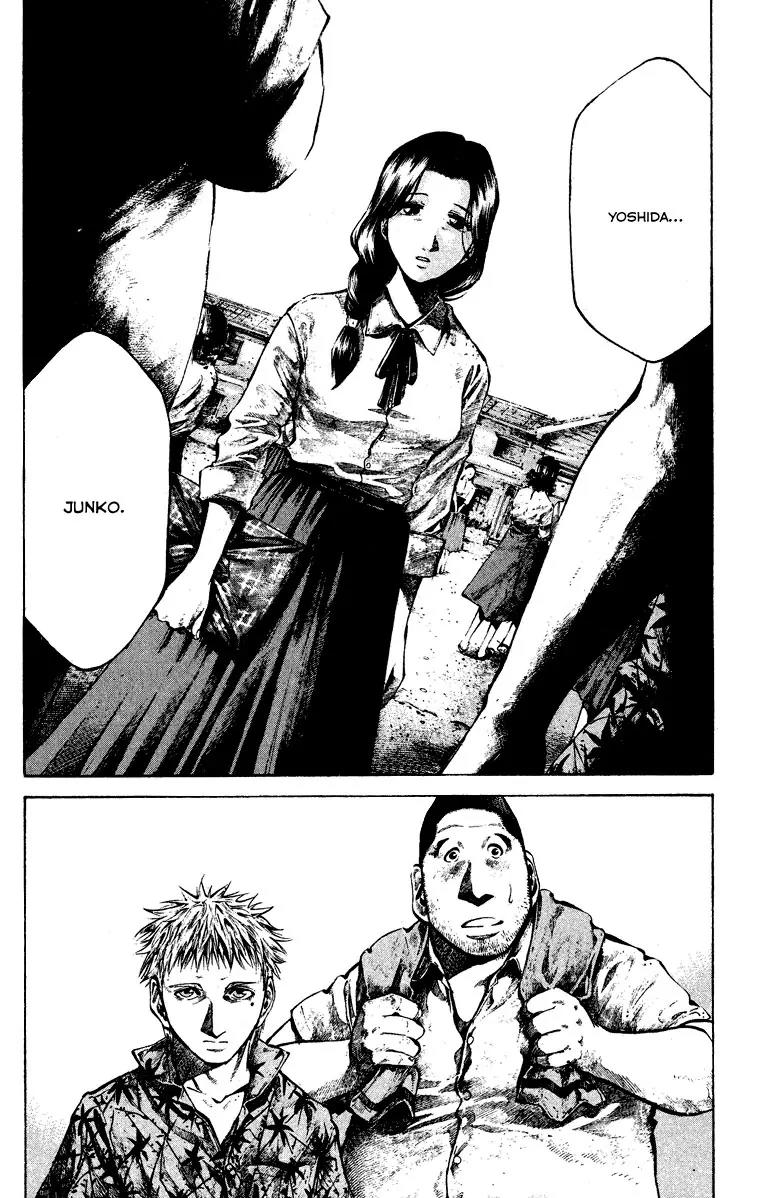 Rainbow chapter 64 page 11