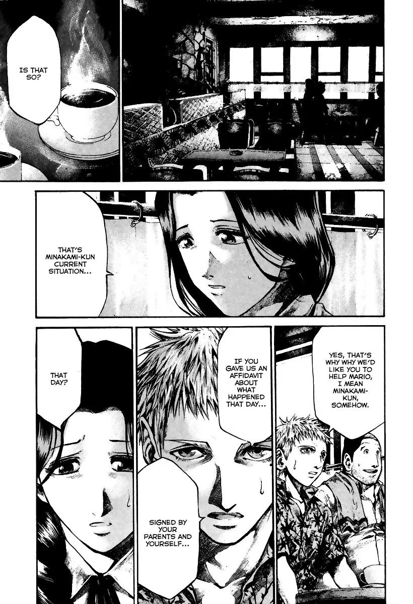 Rainbow chapter 64 page 13