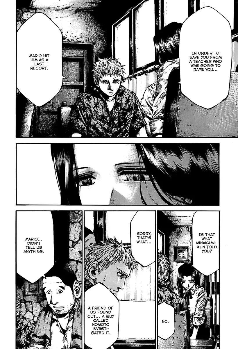 Rainbow chapter 64 page 14