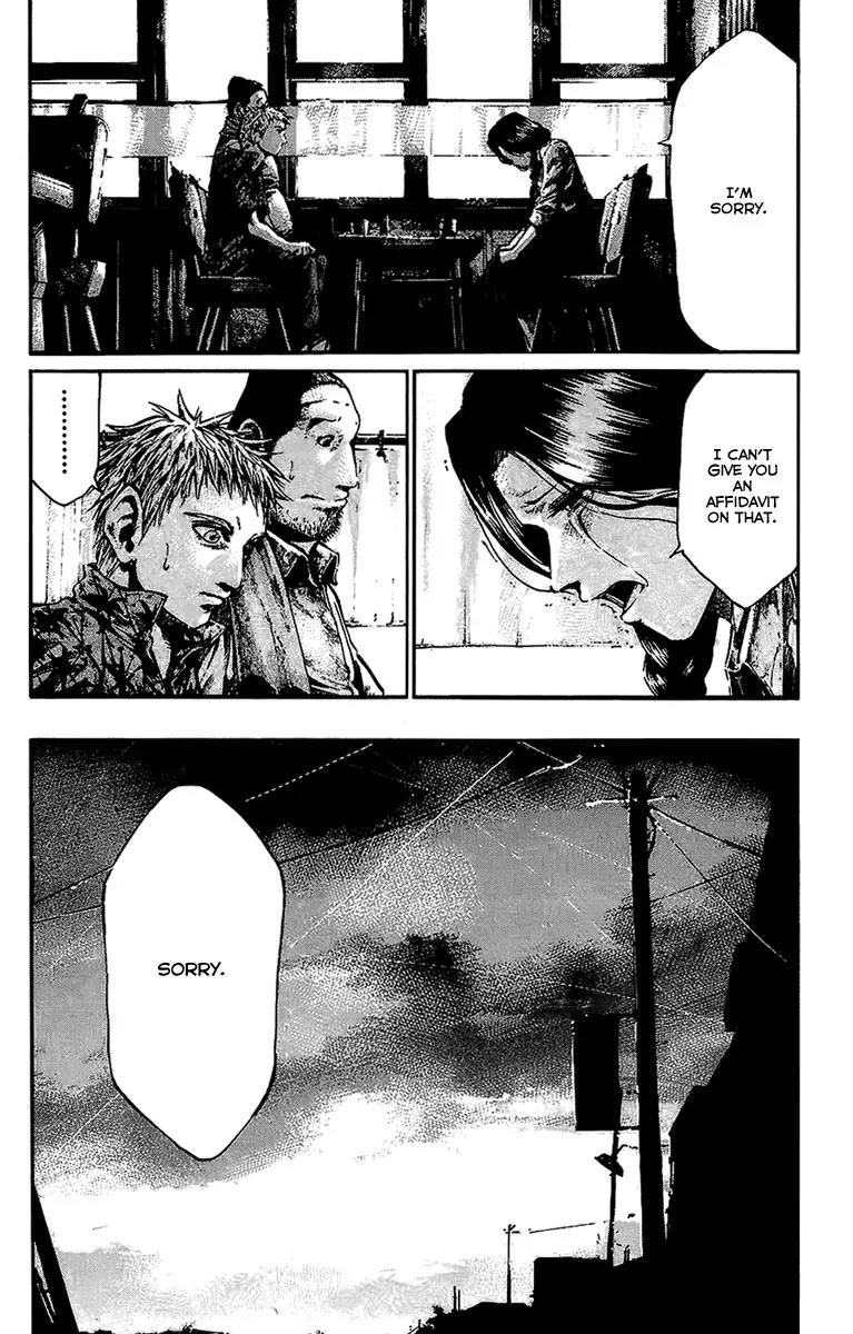 Rainbow chapter 64 page 19