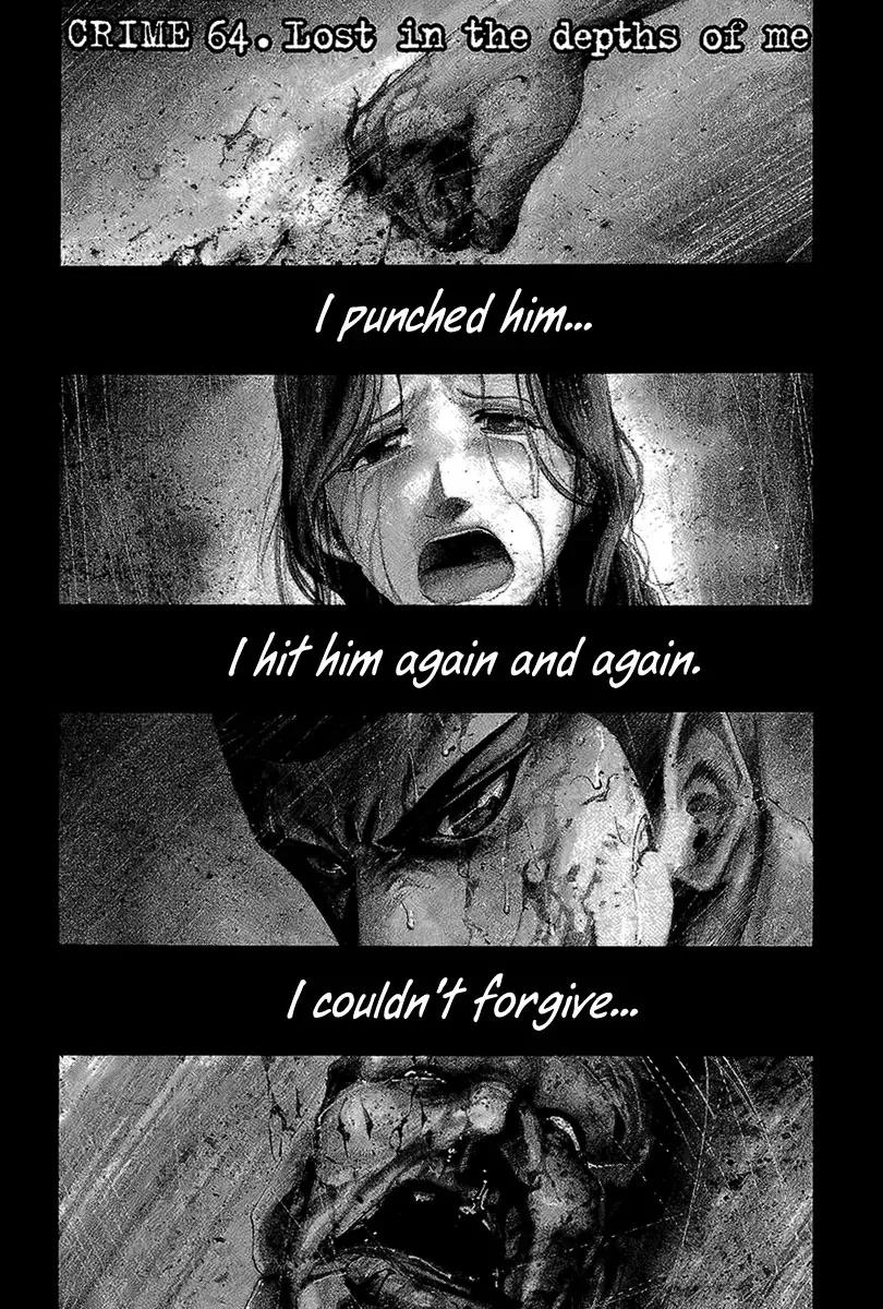 Rainbow chapter 64 page 2