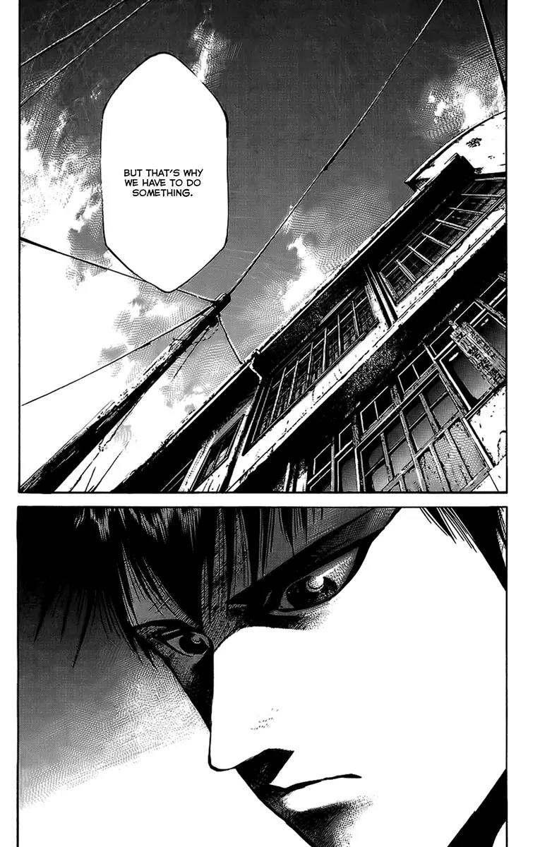 Rainbow chapter 64 page 21