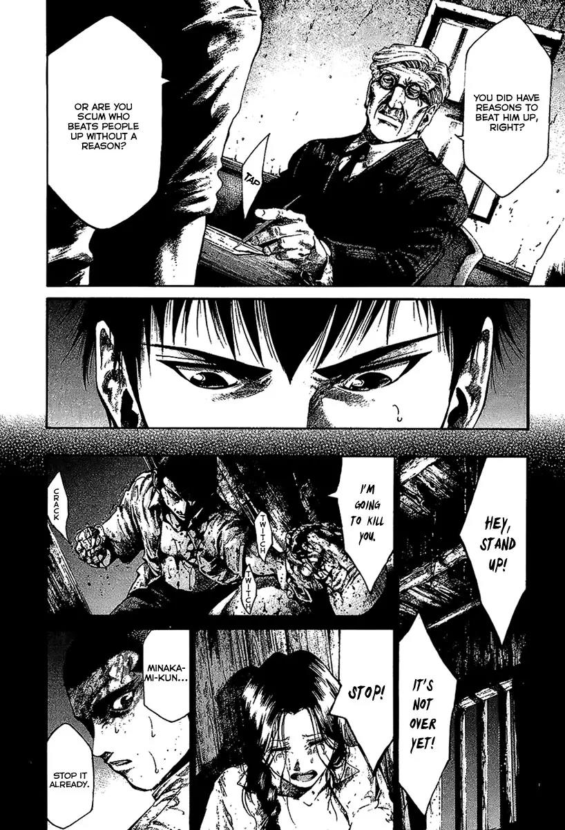 Rainbow chapter 64 page 6