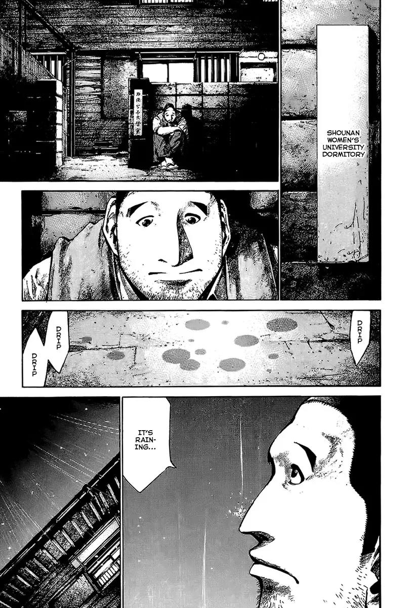 Rainbow chapter 65 page 10