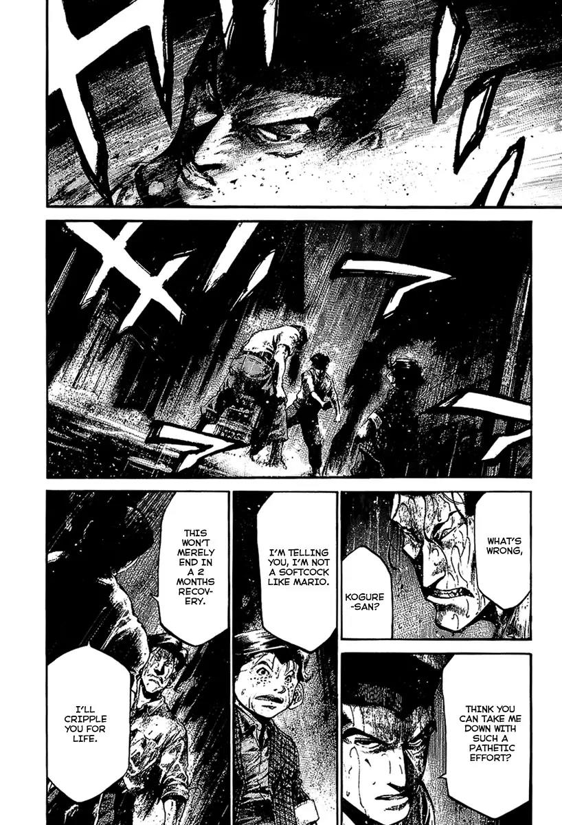 Rainbow chapter 65 page 11