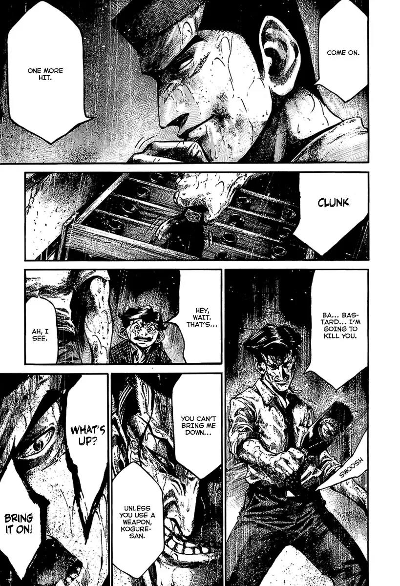 Rainbow chapter 65 page 12