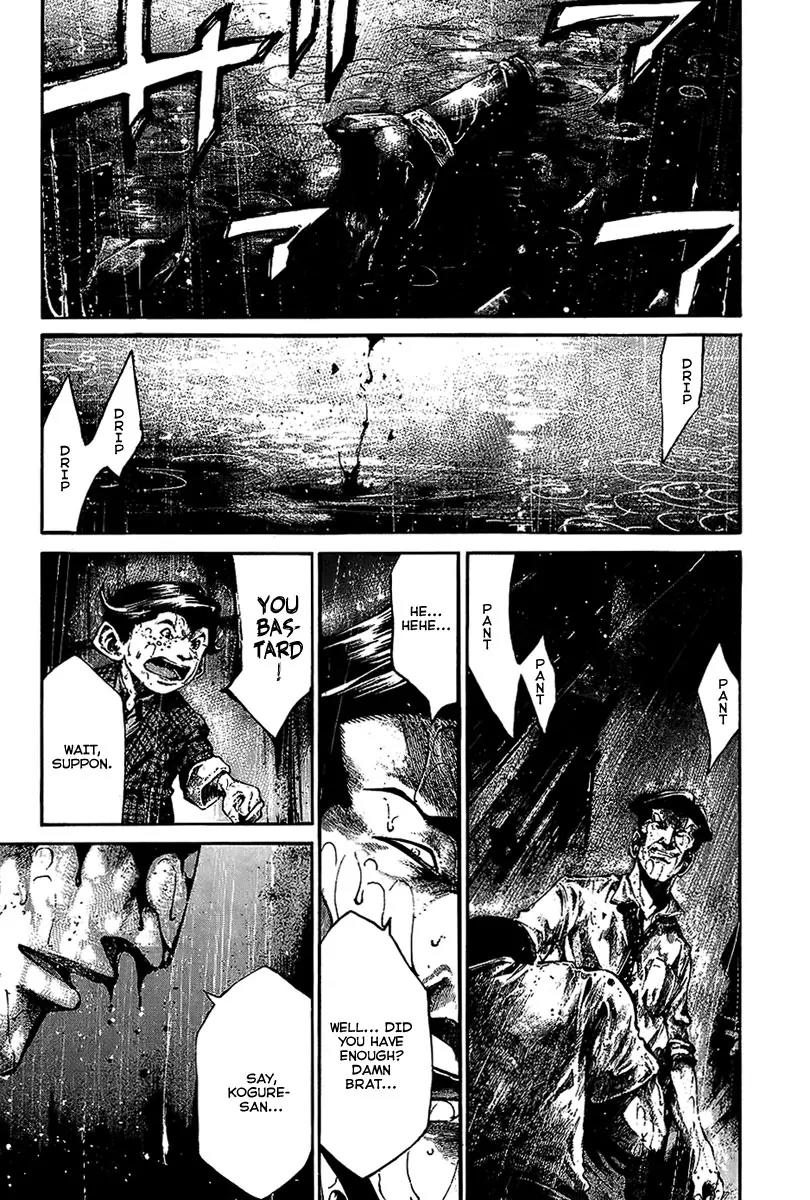 Rainbow chapter 65 page 14