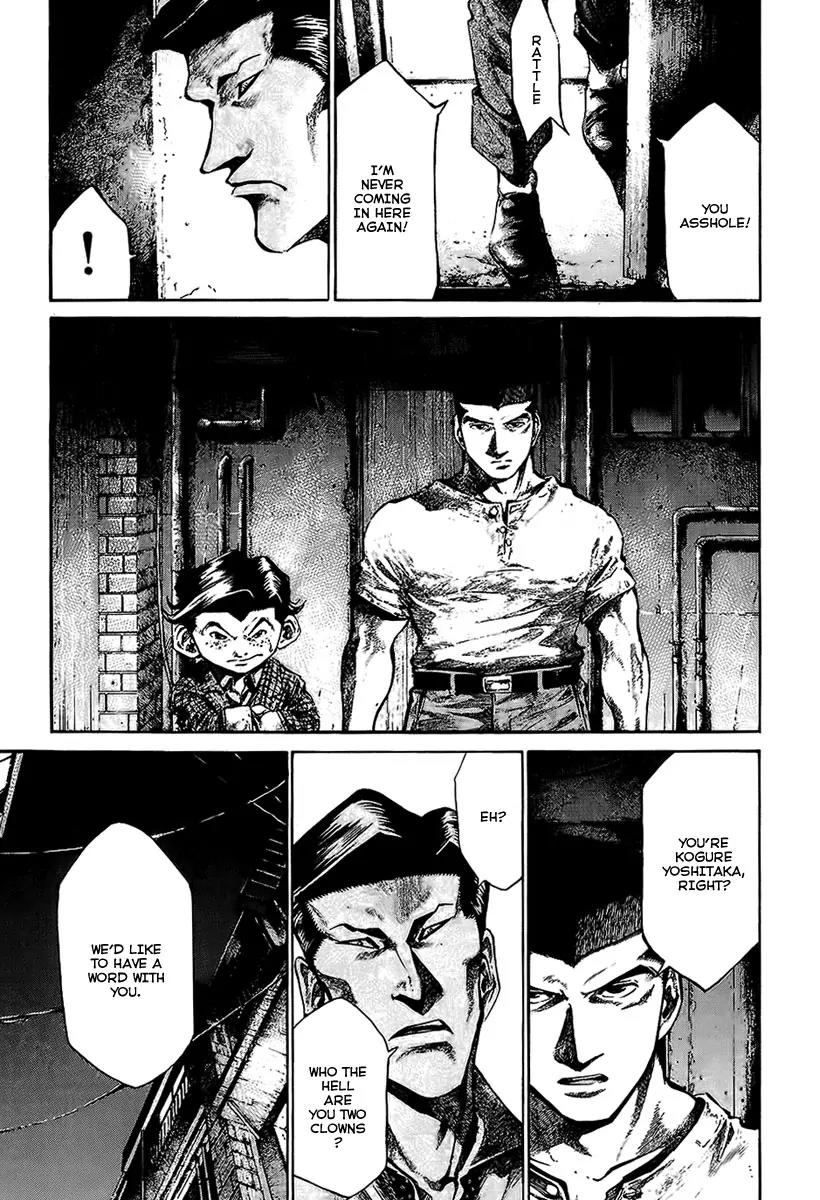 Rainbow chapter 65 page 6