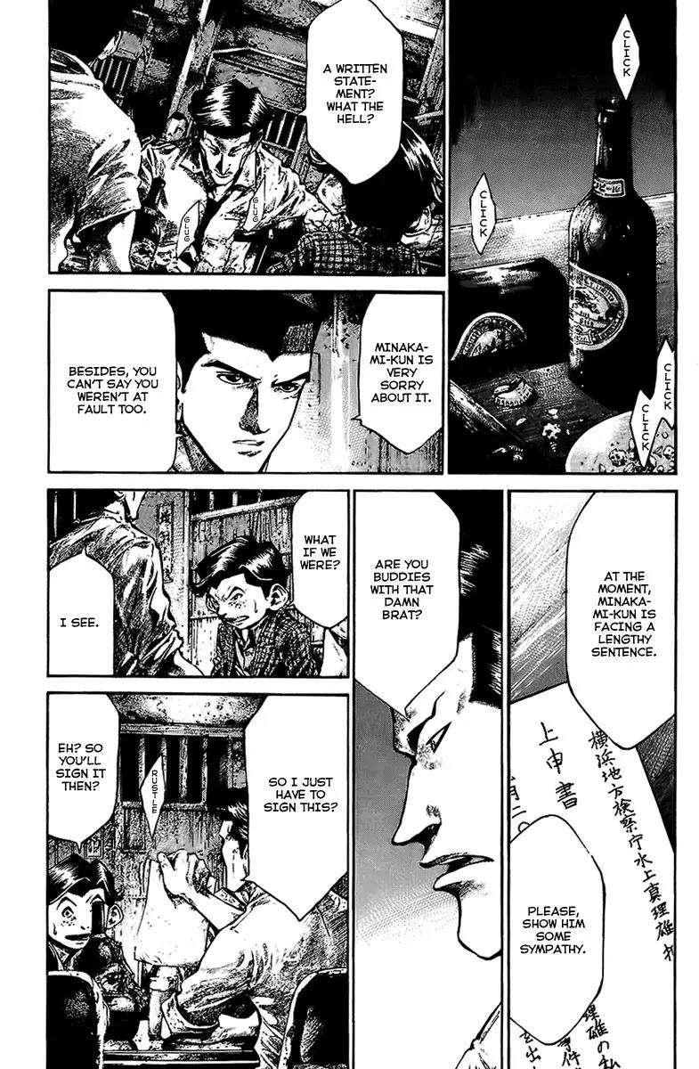 Rainbow chapter 65 page 7