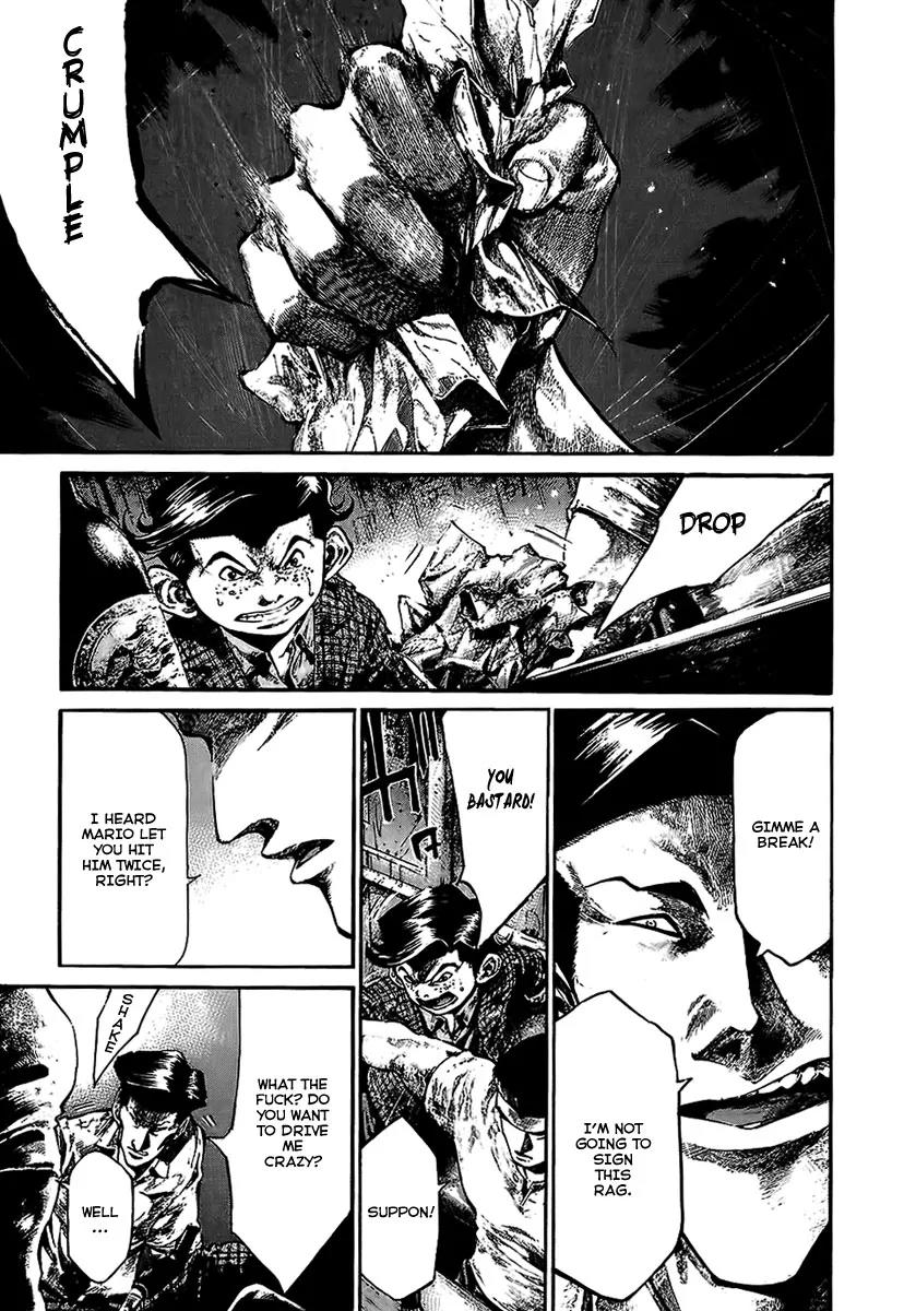 Rainbow chapter 65 page 8