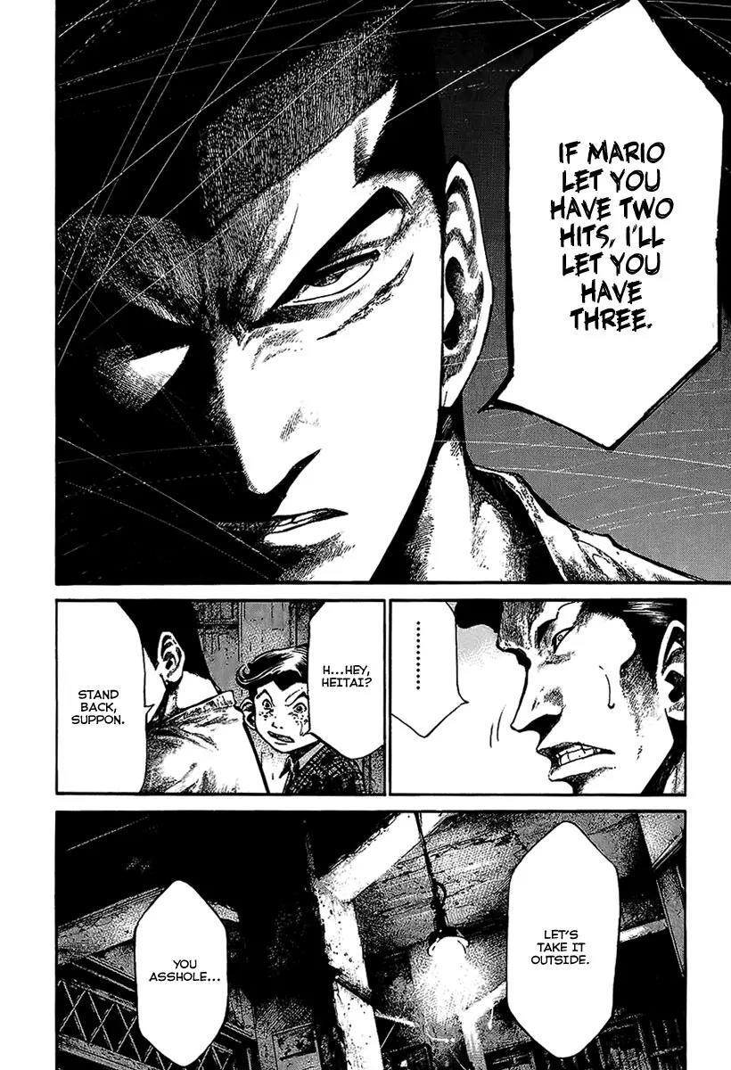 Rainbow chapter 65 page 9