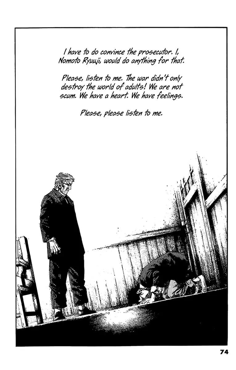 Rainbow chapter 66 page 13